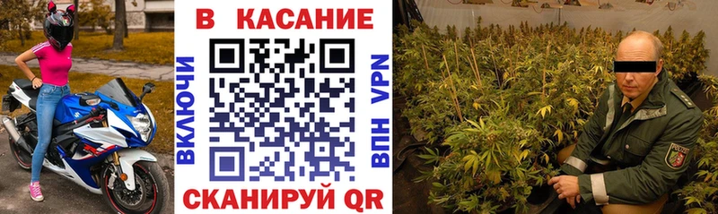 Где купить Ильский Alpha-PVP ГАШ COCAIN
