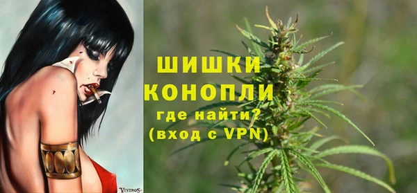 а пвп мука Абдулино