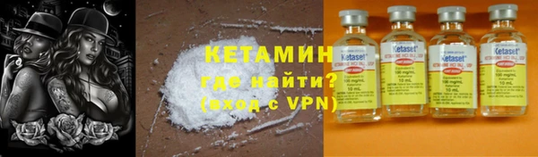 а пвп мука Абдулино