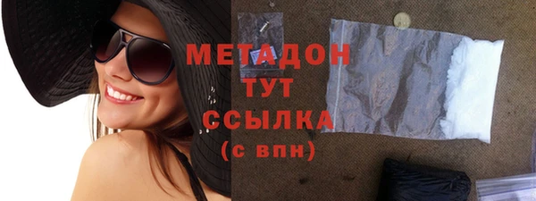 а пвп мука Абдулино