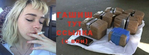 мескалин Абаза