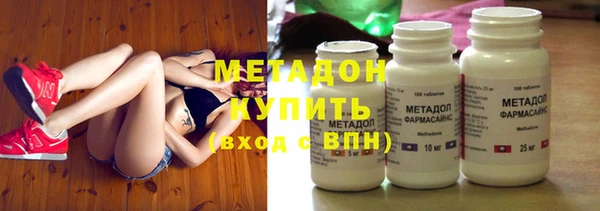 мескалин Абаза