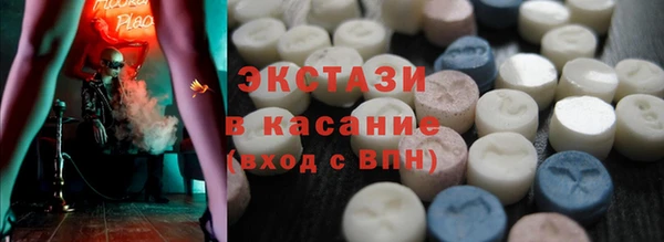прущие грибы Пестово
