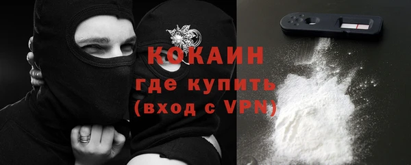 MDMA Premium VHQ Пересвет