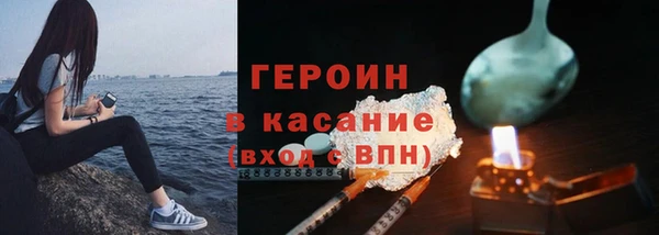 мескалин Абаза