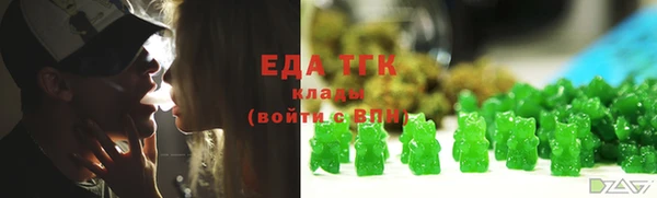 мескалин Абаза
