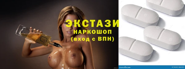 а пвп мука Абдулино