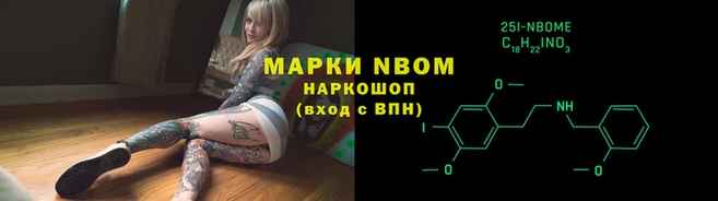 а пвп мука Абдулино