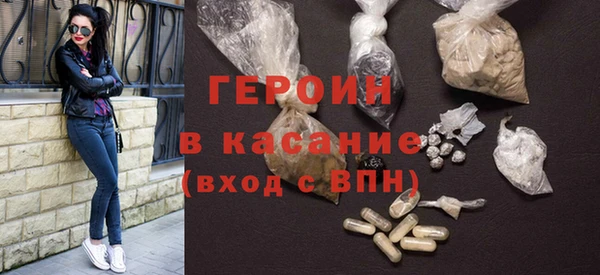 мескалин Абаза