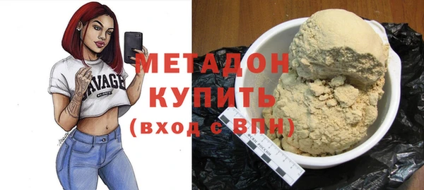 героин Переславль-Залесский