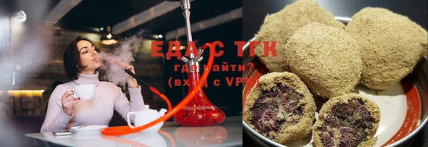 мескалин Абаза