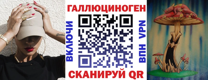 Галлюциногенные грибы Cubensis  наркота  Ильский 